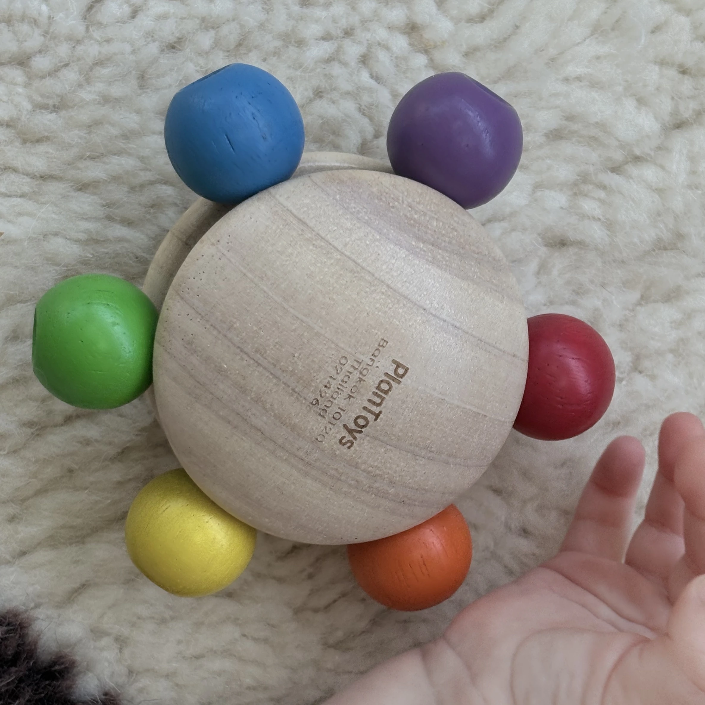 Toy